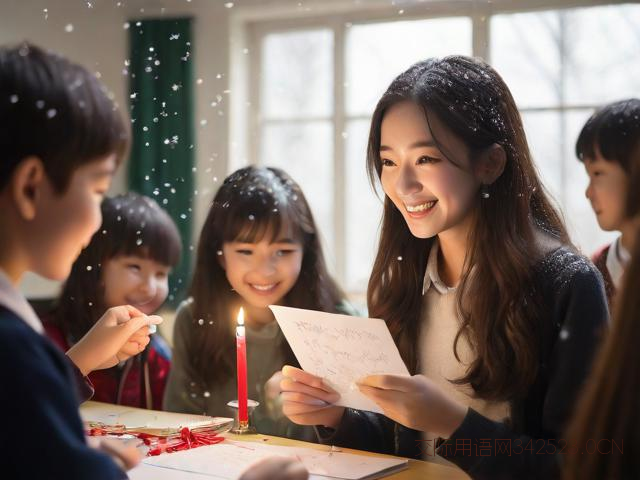 平安夜给老师的祝福语，平安夜给老师祝福语句