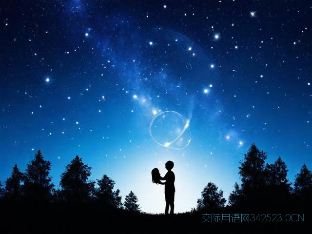 七夕祝福语简短,七夕祝福语简短唯美句子大全