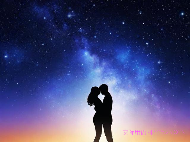 七夕节祝福语，七夕节祝福语送朋友