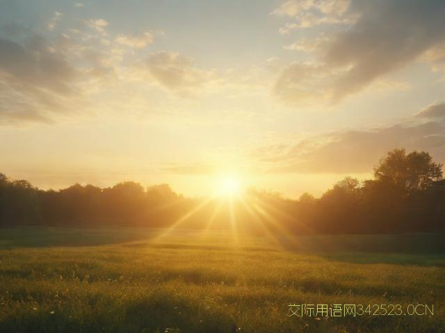 2016初一祝福语,初一祝福的话语,句句暖人心