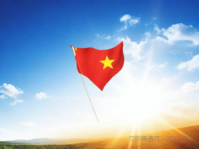 中考祝福语四个字霸气，中考祝福语2021最火四字