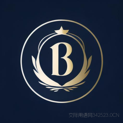 公司三十周年祝福语，公司三十周年寄语