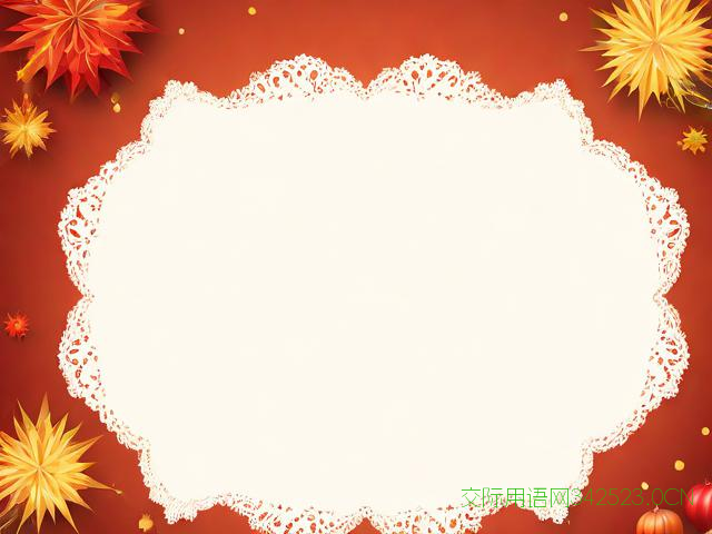 感恩节英文短信祝福语，感恩节英语祝福语内容