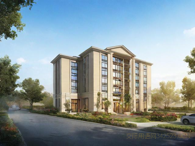 乔迁新居四字祝福语，乔迁新居四字大吉吉利话