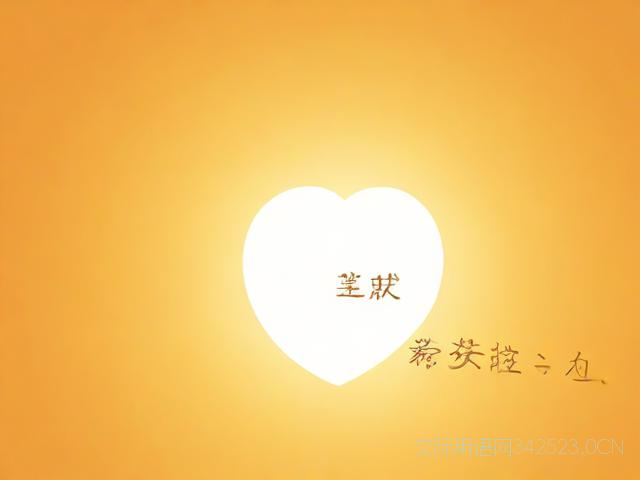 高考祝福语简短四个字,祝福高考生金句4个字