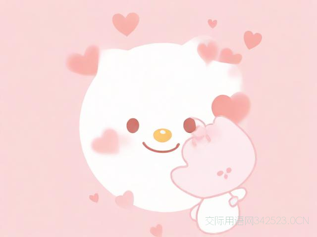 520送女孩子礼物祝福语,520送女孩子礼物祝福语怎么说