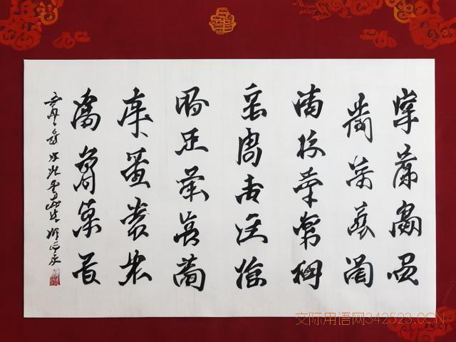 春节祝福语小学生,春节祝福语小学生练字