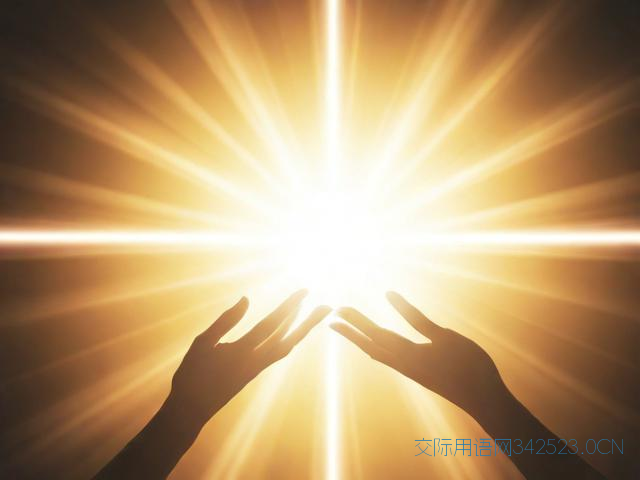 励志温馨祝福语简短的,励志温馨小语简短