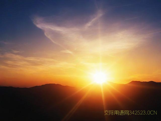 2020励志祝福语，2021年最新励志祝福语