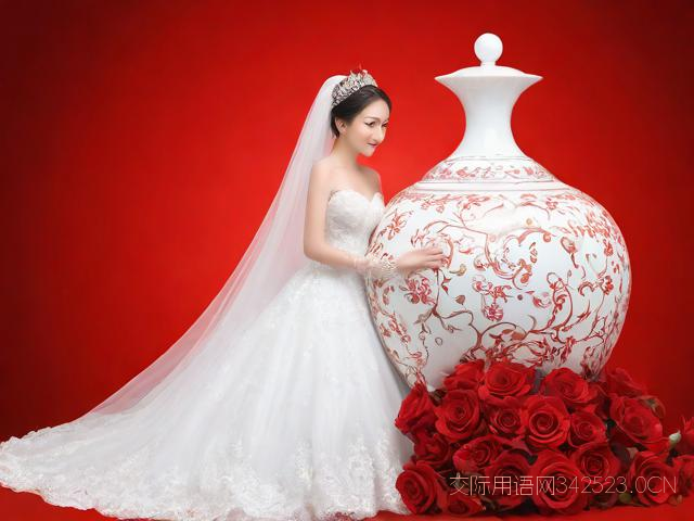 瓷婚的祝福语，瓷婚的祝福语有哪些