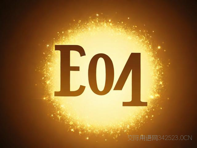 给朋友的祝福语四字,祝福的话语送给朋友四字