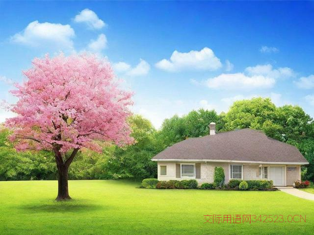 乔迁祝福语乔迁之喜贺词,乔迁之喜四句吉言