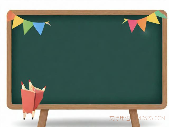 小学教师节祝福语简短，小学教师节祝福语简短一句话