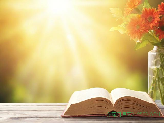 家里来客祝福语，家里来客祝福语怎么说