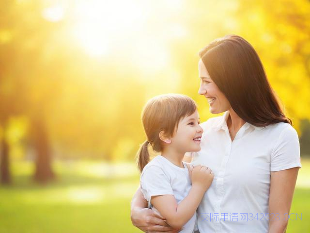 父母对高考生的祝福语，父母对高考生的祝福语简短