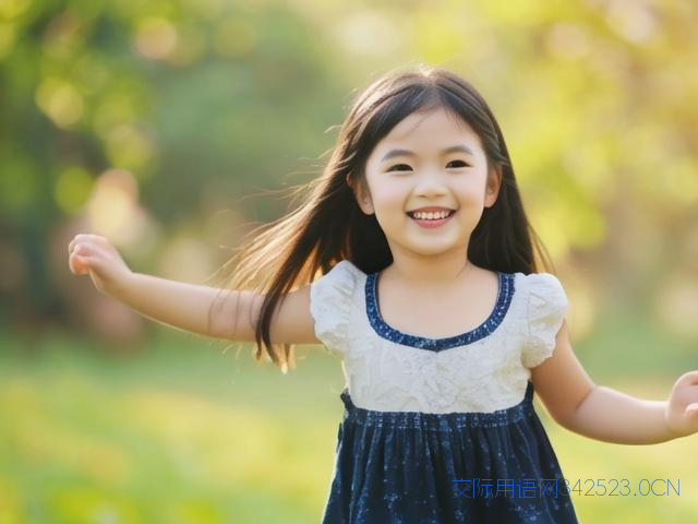 对妹妹的祝福语,对妹妹的祝福语四字