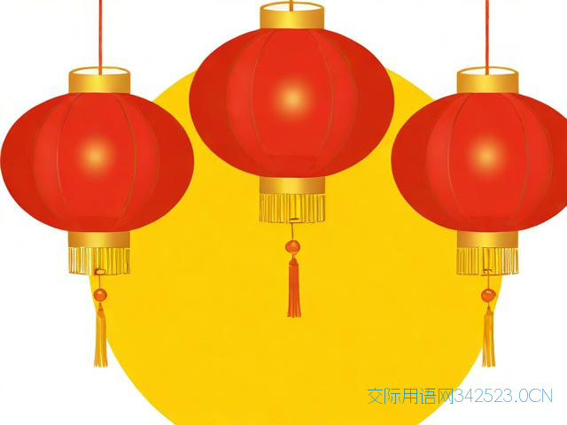 新年小朋友祝福语,新年小朋友祝福语简短八个字