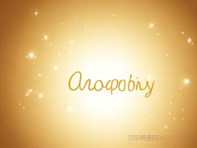 小宝宝祝福语怎么说,小宝宝祝福语唯美简短微信