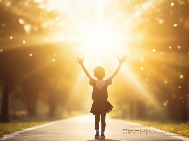 毕业生祝福语简短励志,毕业生祝福语简短励志小学