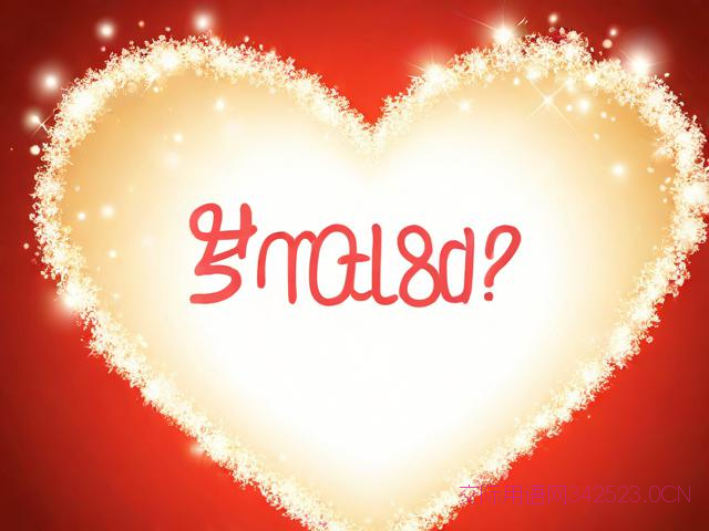 老婆生日祝福语暖心句子8个字,老婆生日祝福的话语句句暖人心