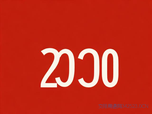 2018祝福语简短,18年祝福语大全简短