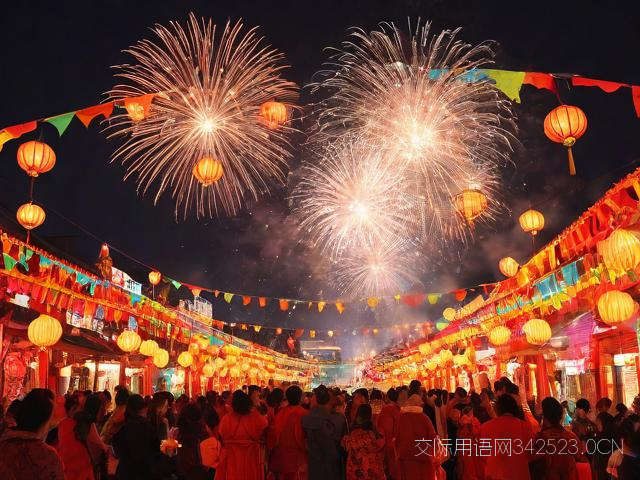 2017春节祝福语英语,祝福语春节英文