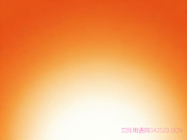 祝大家的祝福语,祝大家的祝福语简短