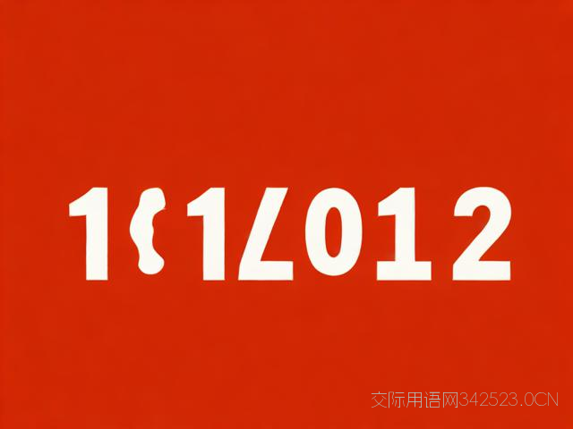 元旦祝福语英文简短，2021元旦祝福语大全简短英文