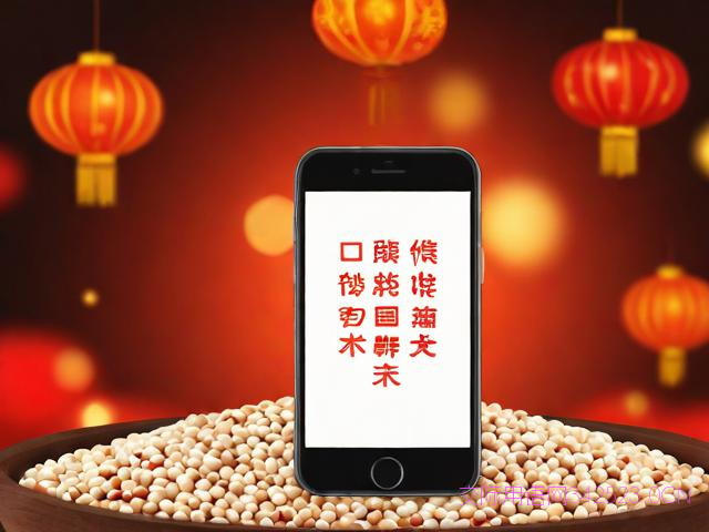 腊八祝福语,腊八祝福语简短