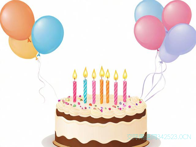 祝婆婆生日快乐祝福语,祝婆婆生日快乐祝福语8个字