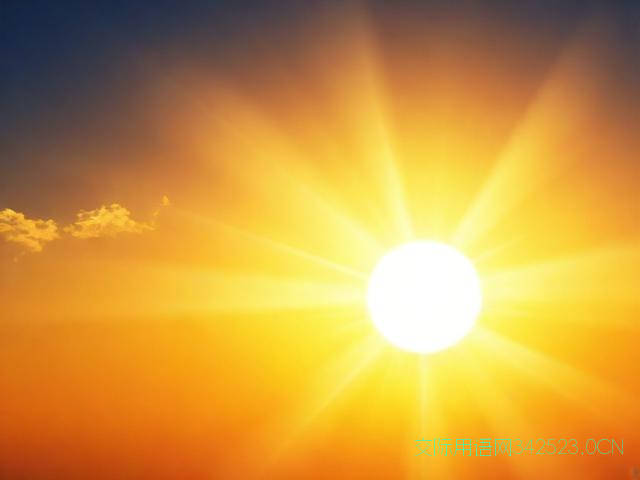 出门祝福语,出门祝福语简短八个字