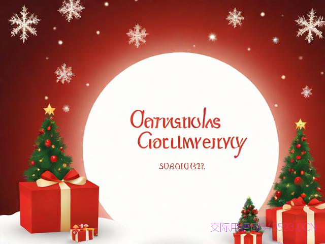 圣诞节祝福语英语教学,英语圣诞节祝福语有哪些