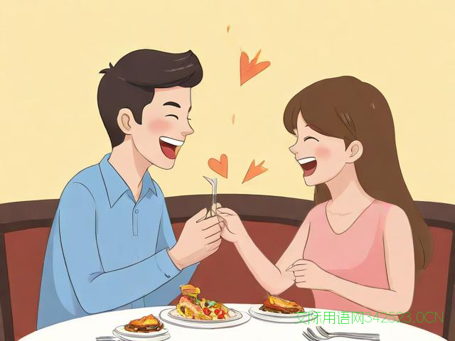 520搞笑祝福语,520搞笑的句子 让人笑喷