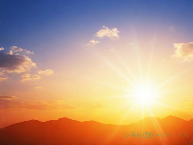 2024年早上好祝福语，2024年早上好祝福语图片